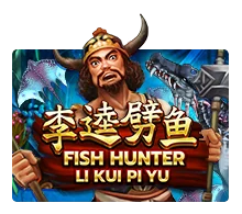 Fish Hunting: Li Kui Pi Yu - IDAGENT138