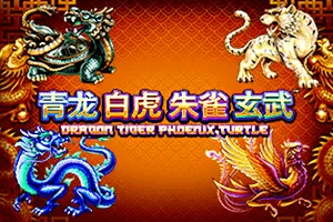 Tiger Turtle Dragon Phoenix - IDAGENT138