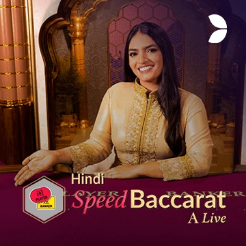 Hindi Speed Baccarat A - IDAGENT138