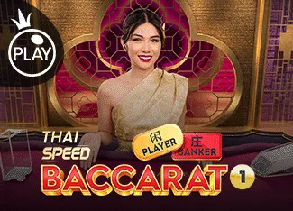 Thai Speed Baccarat 1 - IDAGENT138