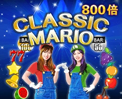 Classic Mario - IDAGENT138